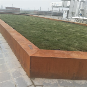 雨山耐候钢花池围边
